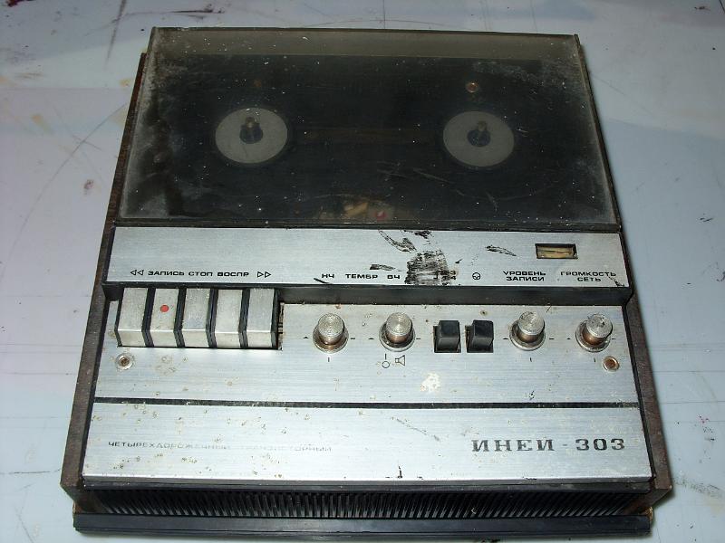 orsos magno inei-303 05.jpg